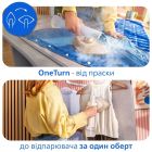 Відпарювач для одягу Philips (GC213/10)