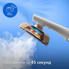 Відпарювач для одягу Philips (GC213/10)