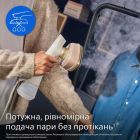 Відпарювач для одягу Philips (GC213/10)