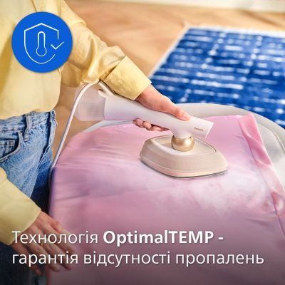Отпариватель для одежды Philips (GC213/10)