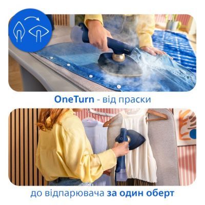 Отпариватель для одежды Philips (GC215/20)
