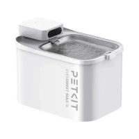 Универсальная посуда для животных Petkit Поилка Eversweet MAX 2 White (P4116 UVC)