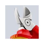 Кусачки KNIPEX боковые (70 06 160)