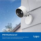 Камера видеонаблюдения TP-Link (TAPO-C120)