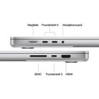 Ноутбук Apple MacBook Pro 16 A3428 M5 Pro Silver (MGE64UA/A)
