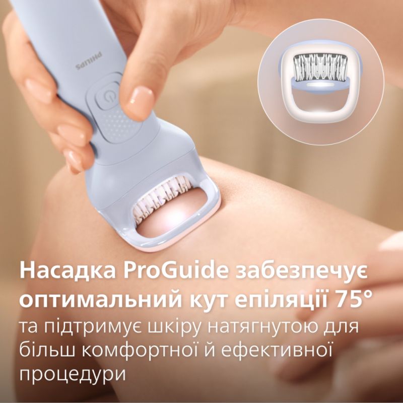Епілятор Philips (BRE708/00)