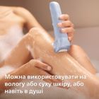 Епілятор Philips (BRE708/00)