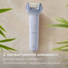 Епілятор Philips (BRE708/00)
