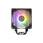 Кулер для процессора Qube (ST-6U3-ST black)