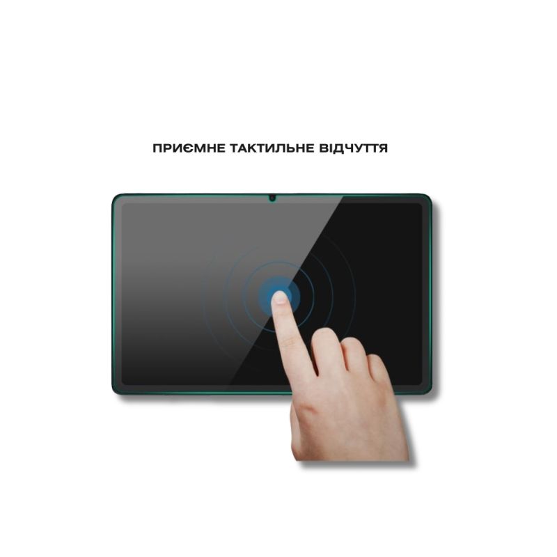 Стекло защитное BeCover Lenovo Idea Tab Plus 12.1" (714902)