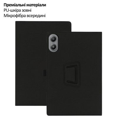 Чехол для планшета BeCover Slimbook Blackview Tab Link 2 8.68" Black (715125)
