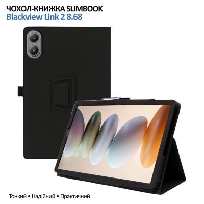 Чехол для планшета BeCover Slimbook Blackview Tab Link 2 8.68" Black (715125)
