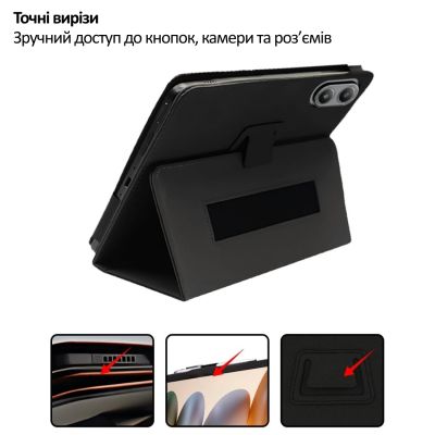 Чехол для планшета BeCover Slimbook Blackview Tab Link 2 8.68" Black (715125)