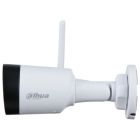 Камера відеоспостереження Dahua (DH-IPC-HFW1230DS1-SAW (2.8)