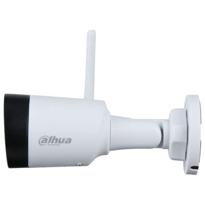 Камера відеоспостереження Dahua (DH-IPC-HFW1230DS1-SAW (2.8)