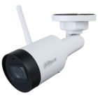 Камера відеоспостереження Dahua (DH-IPC-HFW1230DS1-SAW (2.8)