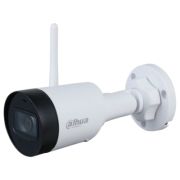 Камера видеонаблюдения Dahua (DH-IPC-HFW1230DS1-SAW (2.8)