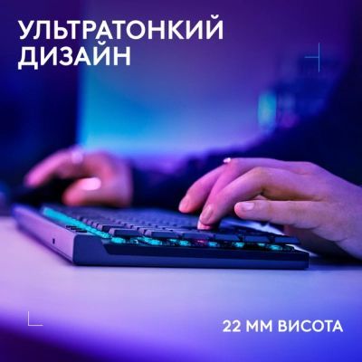 Клавіатура Logitech G515 TKL Lightspeed GL Tactile RGB Wireless/Bluetooth/USB UA Black (920-014075)