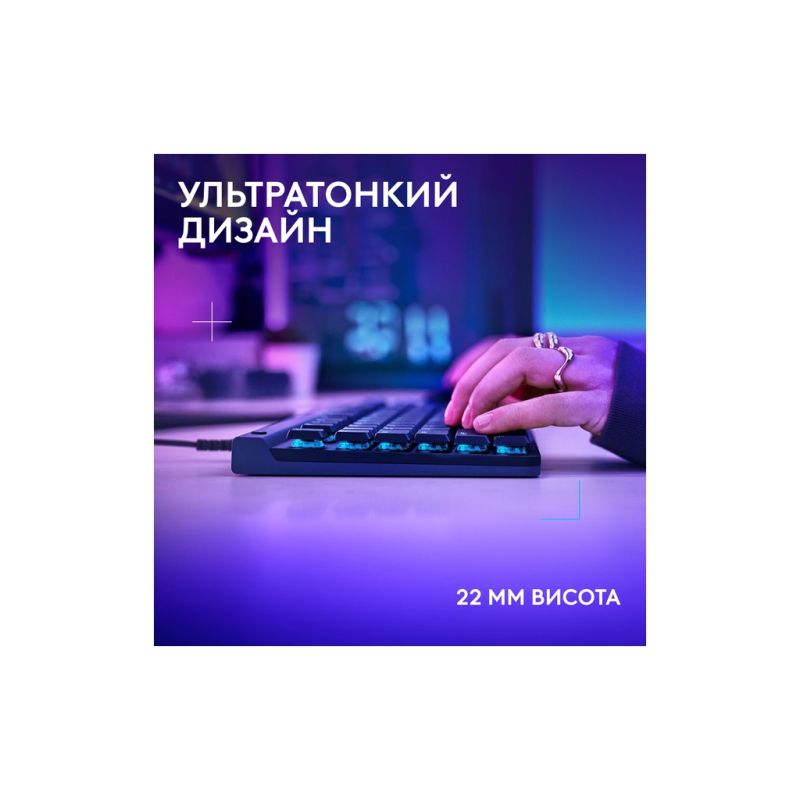 Клавиатура Logitech G515 TKL Cored GL Tactile RGB USB UA Black (920-014133)
