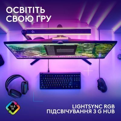 Клавіатура Logitech G515 TKL Cored GL Tactile RGB USB UA Black (920-014133)