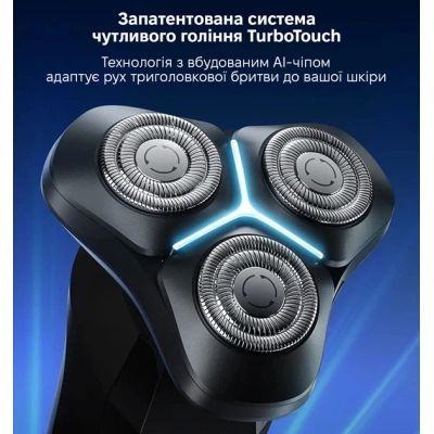 Електробритва Xiaomi (F309)