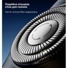 Електробритва Xiaomi (F309)