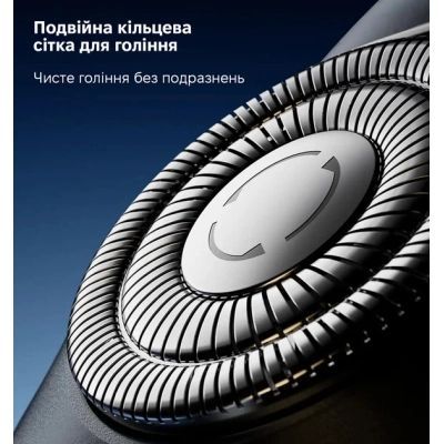 Електробритва Xiaomi (F309)