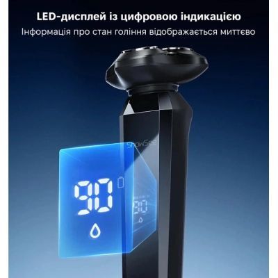 Электробритва Xiaomi (F309)