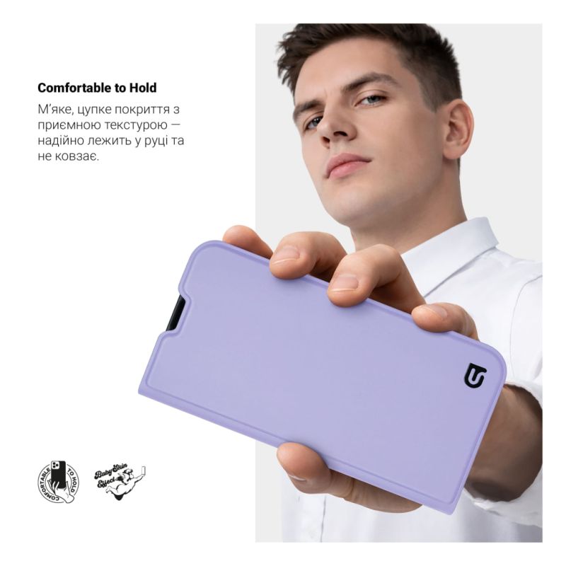 Чехол для мобильного телефона Armorstandart OneFold Case Xiaomi Redmi Note 15 Pro 5G Lavender (ARM89989)