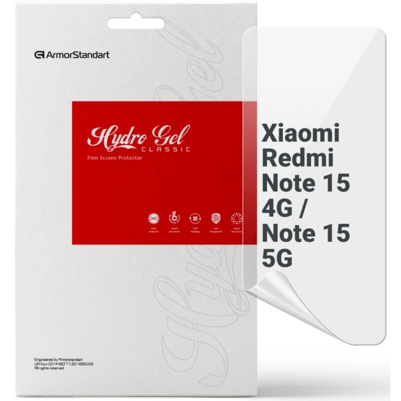 Пленка защитная Armorstandart hydrogel Xiaomi Redmi Note 15 4G / Note 15 5G (ARM89618)