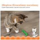 Игрушка для кошек Catstages Червячок 10 см (0871864003298)