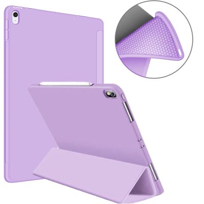 Чохол до планшета BeCover Tri Fold Soft TPU Silicone Apple iPad Air 11" M4 2026 Purple (715241)