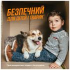 Спрей для животных OUT! Orange Oxy Stain & Odor Remover для удаления пятен и запаха от жизнедеятельности собак и кошек 9 (0010279700624)