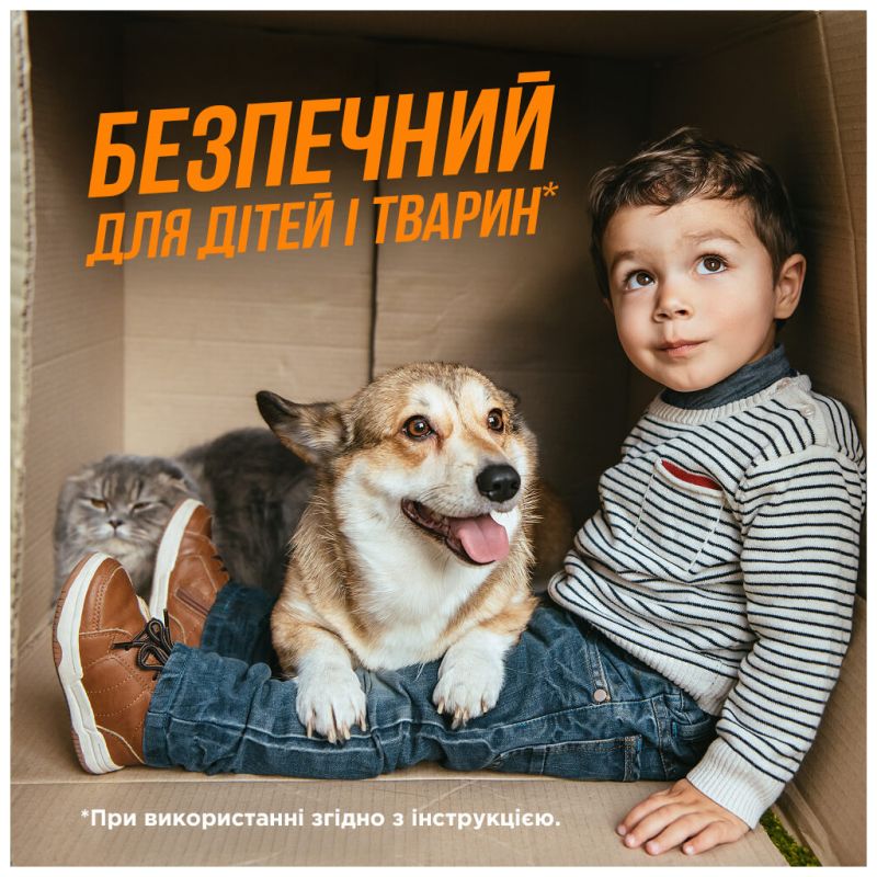Спрей для животных OUT! Orange Oxy Stain & Odor Remover для удаления пятен и запаха от жизнедеятельности собак и кошек 9 (0010279700624)