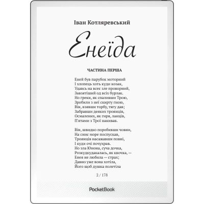 Електронна книга Pocketbook 1030 InkPad One Matte Black (PB1030-8-WW)