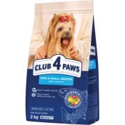 Сухой корм для собак Club 4 Paws Premium для малых и миниатюрных пород с лососем 2 кг (4820269145474)