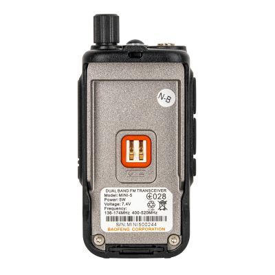 Портативная рация Baofeng (UV-5R_MINI_Black_Single)