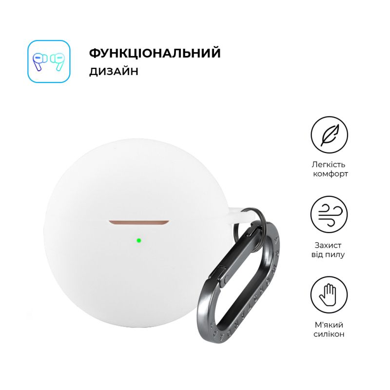 Чехол для наушников Armorstandart Hang Case для Huawei FreeBuds 7i White (ARM90050)