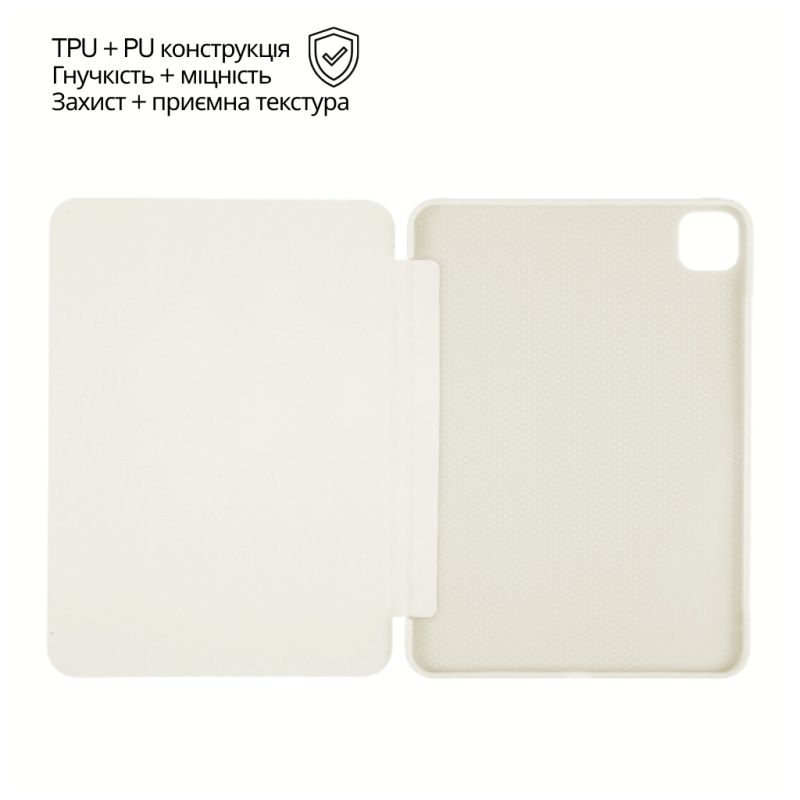 Чехол для планшета BeCover Tri Fold Soft TPU Silicone Apple iPad Air 13" M4 2026 Beige (715328)