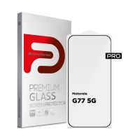 Стекло защитное Armorstandart Pro Motorola G77 5G (ARM91001)