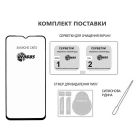 Стекло защитное Dengos Full Glue Motorola G17 / G17 Power Black (TGFG-446)