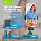 Мікрофон BAVIN MP-100 Type-C Black (H-MP-100 BK)