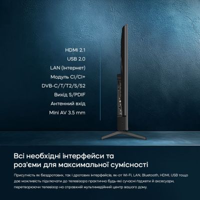 Телевизор Bravis (50L7000Q)