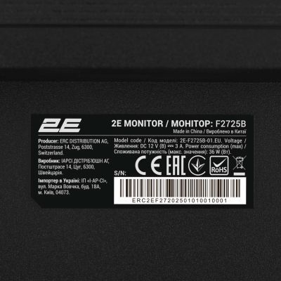 Монітор 2E F2725B (2E-F2725B-01.EU)