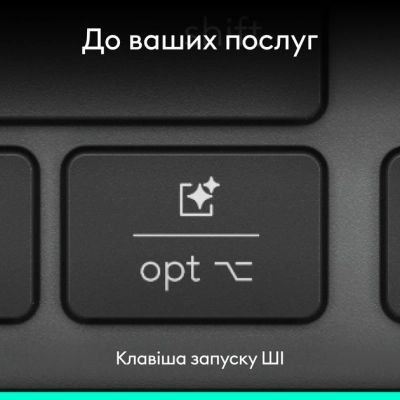 Клавиатура Logitech Slim Solar+ Bluetooth Graphite (920-013764)
