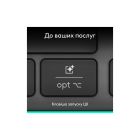 Клавиатура Logitech Slim Solar+ Bluetooth Graphite (920-013764)
