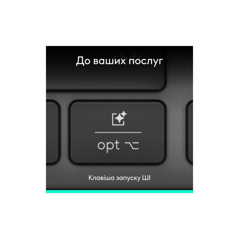 Клавиатура Logitech Slim Solar+ Bluetooth Graphite (920-013764)