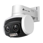 Камера відеоспостереження TP-Link (VIGI-C540V)