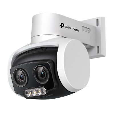 Камера відеоспостереження TP-Link (VIGI-C540V)