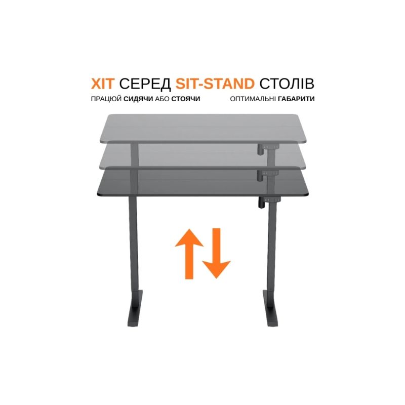 Компьютерный стол ITechMount с регулируемой высотой черный (MT12BB)